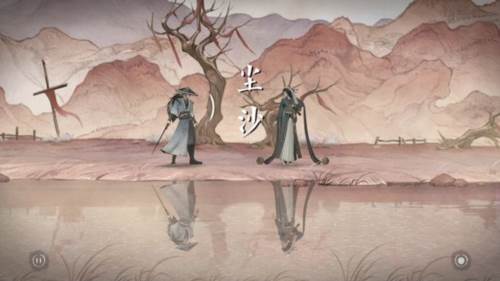 曲中剑4