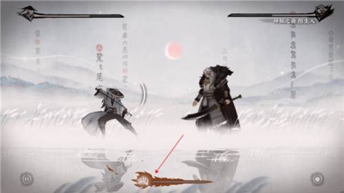 曲中剑9