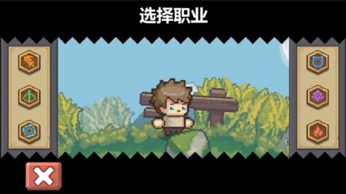 元气骑士前传2