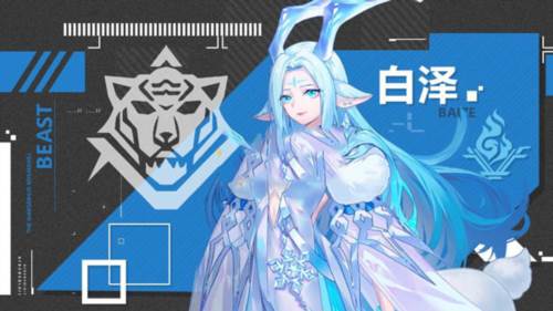 双生幻想小米版7