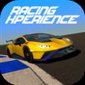 赛车经验免费最新版 Racing Xperience