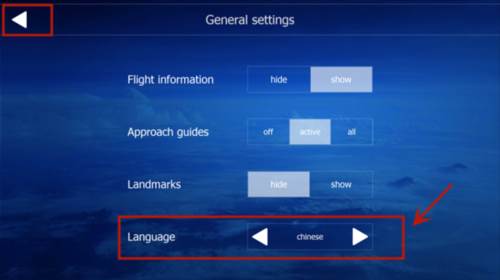 Aeroflyfs2025图片7