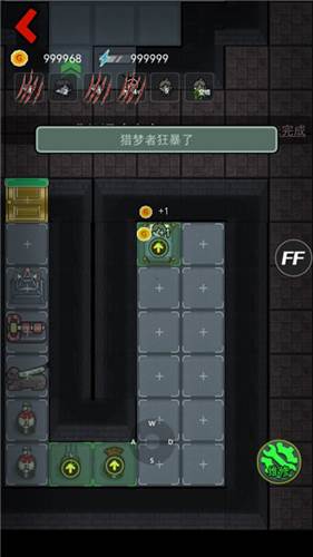 躺平发育隐藏房间版本图片9
