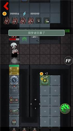 躺平发育隐藏房间版本图片10