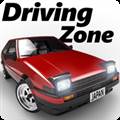 驾驶区日本手游最新版 Driving Zone: Japan