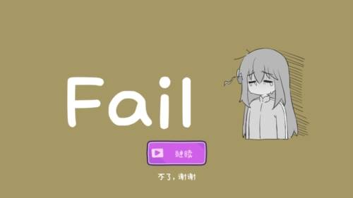 魔法音乐少女3