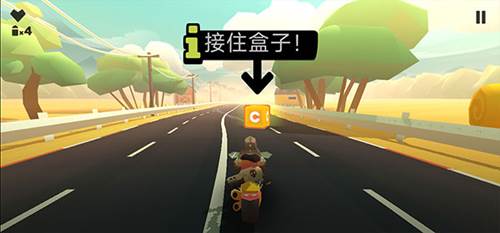 地狱骑士3作弊菜单版新手攻略3