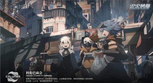 雷索纳斯截图7
