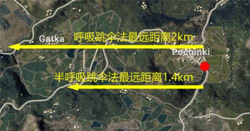地铁逃生快速跳伞技巧7