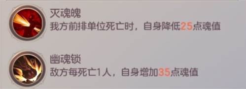 三国志幻想大陆4399版天尊攻略6