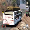 越野巴士驾驶模拟器中文版 Offroad Bus Driving: Bus Games