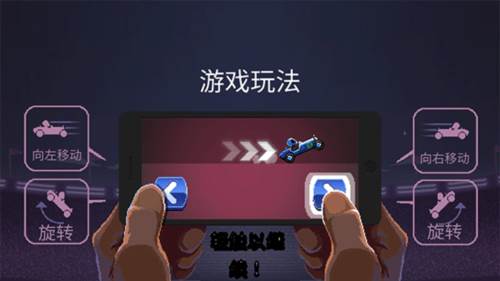 新手攻略配图1