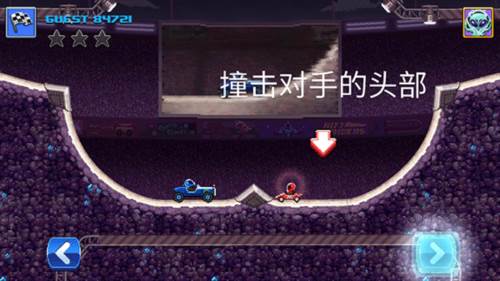 新手攻略配图2