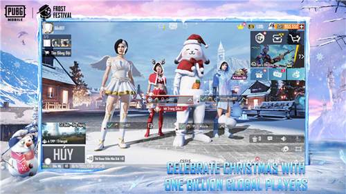 PUBGMobile国际服游戏特色