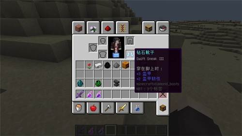 我的世界测试版游戏模式