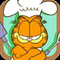 加菲猫餐厅夏威夷版无限猫币版 Garfields Diner