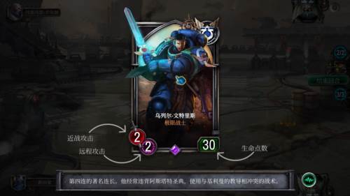 游戏亮点配图1