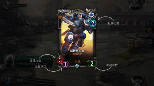 游戏优势配图1