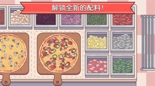新手保姆级入门攻略2