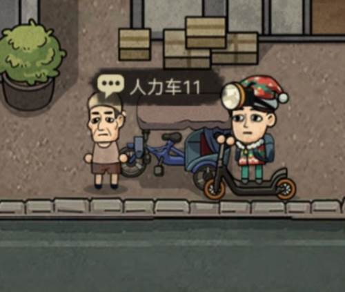 古玩攻略配图1