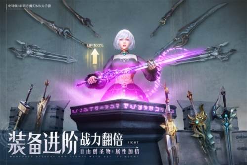 游戏优势配图1