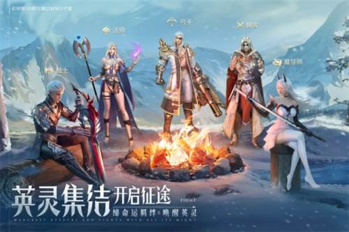 游戏玩法配图1
