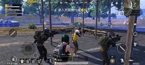 绝地求生全军出击国际服图片11
