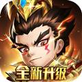 军师请布阵