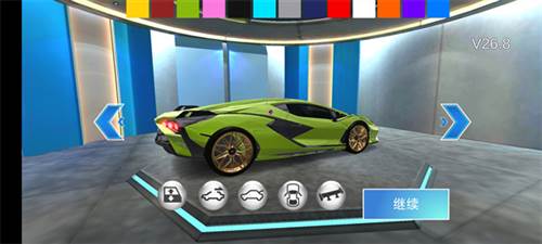 3d教室驾驶最新版有飞机图片4