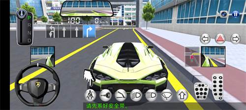 3d教室驾驶最新版有飞机图片6
