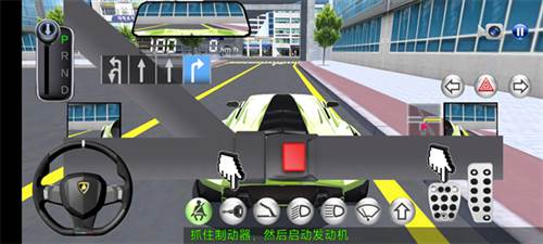 3d教室驾驶最新版有飞机图片7