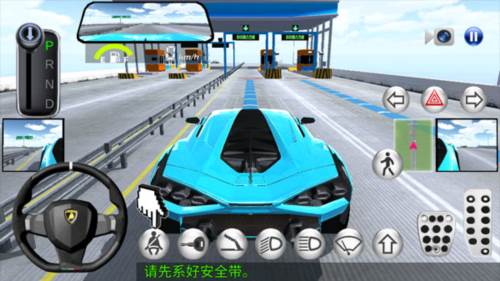 3d教室驾驶最新版有飞机图片18