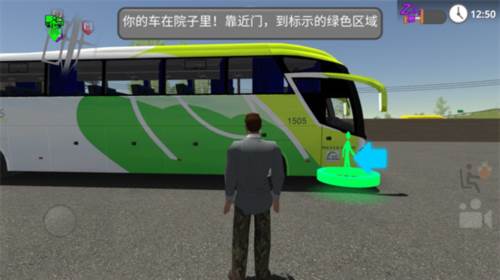 道路司机模拟器汉化版游戏图片4