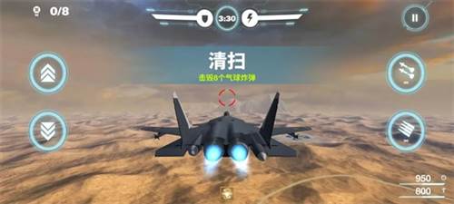 空战争锋360渠道服3