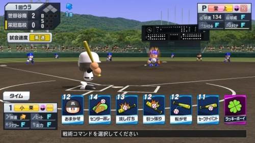 实况野球游戏亮点