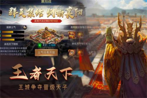 培养攻略配图1