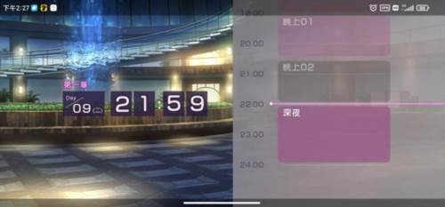 炽焰天穹官方版新手指南3