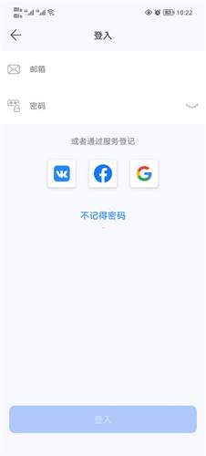 佛尔玛卡尔国际服怎么注册3