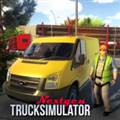 NEXTgen卡车模拟器汉化版 Nextgen: Truck Simulator
