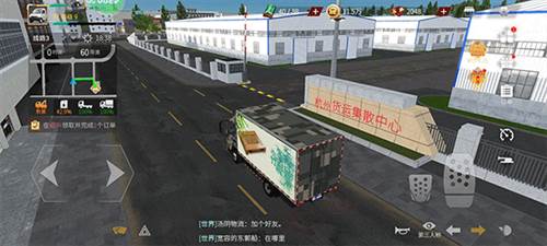 卡车人生华为版游戏亮点