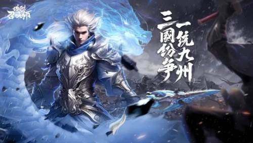 塔防召唤师官服游戏亮点