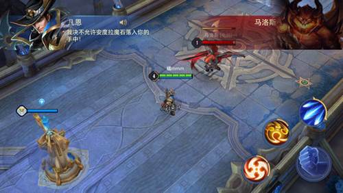 王者荣耀国际服华为手机版截图6
