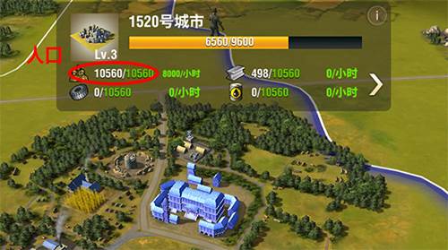 二战风云2新手攻略3