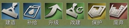 二战风云2oppo最新版图片3