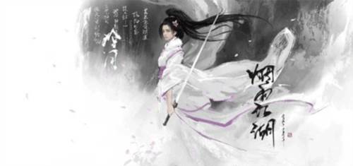 烟雨江湖小米版门派介绍3