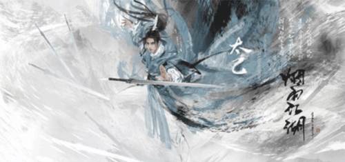 烟雨江湖小米版门派介绍4