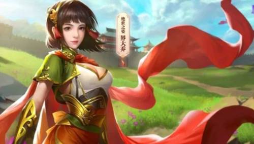 三国杀移动版九游版新手攻略6