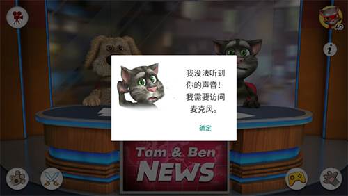 怎么玩配图1
