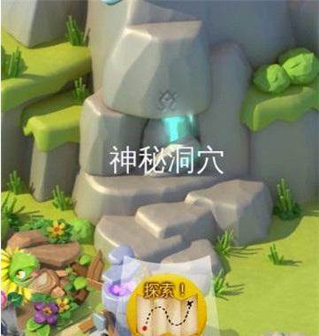 萌龙大乱斗应用宝版废墟攻略