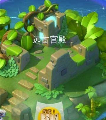 萌龙大乱斗应用宝版废墟攻略4